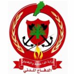 النشرة المسائية   مهمات عناصر المديرية العامة للدفاع المدني في وزارة الداخلية والبلديات، جراء العدوان الإسرائيلي على لبنان، المنفّذة منذ صباح اليوم الاربعاء الواقع في ١٣-١١-٢٠٢٤ وحتى الساعة :