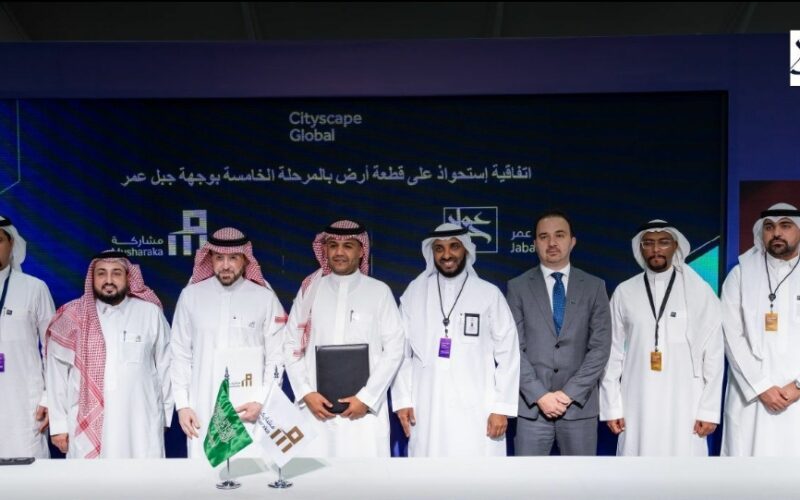 جبل عمر توقع إتفاقية مع مشاركة المالية