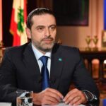 سعد الحريري يهنئ العماد جوزاف عون بانتخابه رئيساً للجمهورية: مبروك للبنان الدولة والشعب