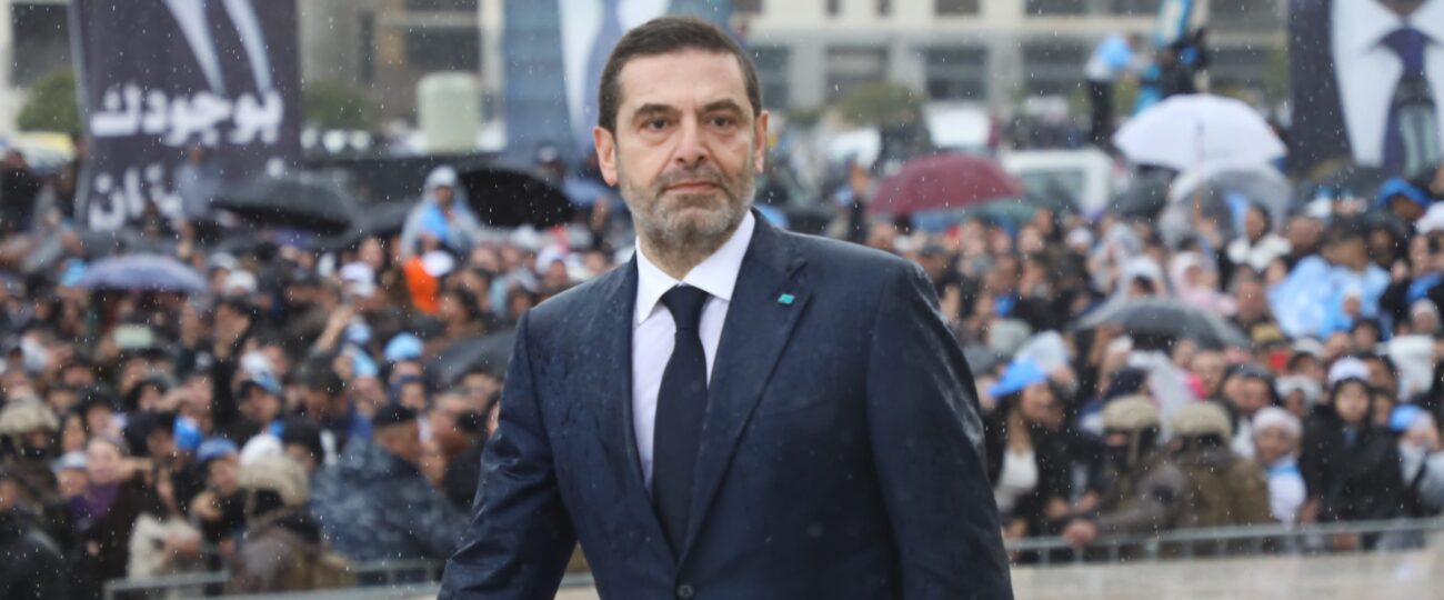 لمناسبة حلول عيد الفطر المبارك، كتب الرئيس سعد الحريري على حسابه عبر منصة “X”: “فطر سعيد. أعاده الله على الجميع بالخير والأمان