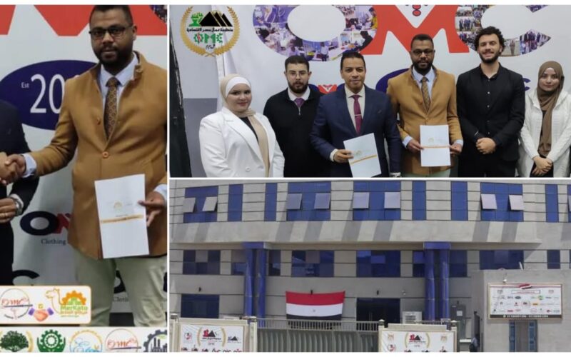 ميركاتو الصناعه توقع برتوكول تعاون استراتيجي مع “OMC” التابعه “لعمال مصر الإقتصادية” لتعزيز التسويق