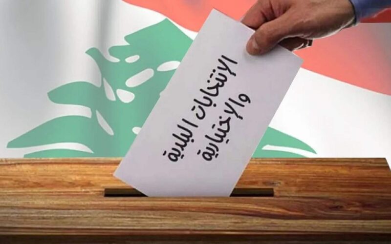 لائحة العائلات تتحدى نفوذ الأحزاب بدعم شعبي وكهنوتي