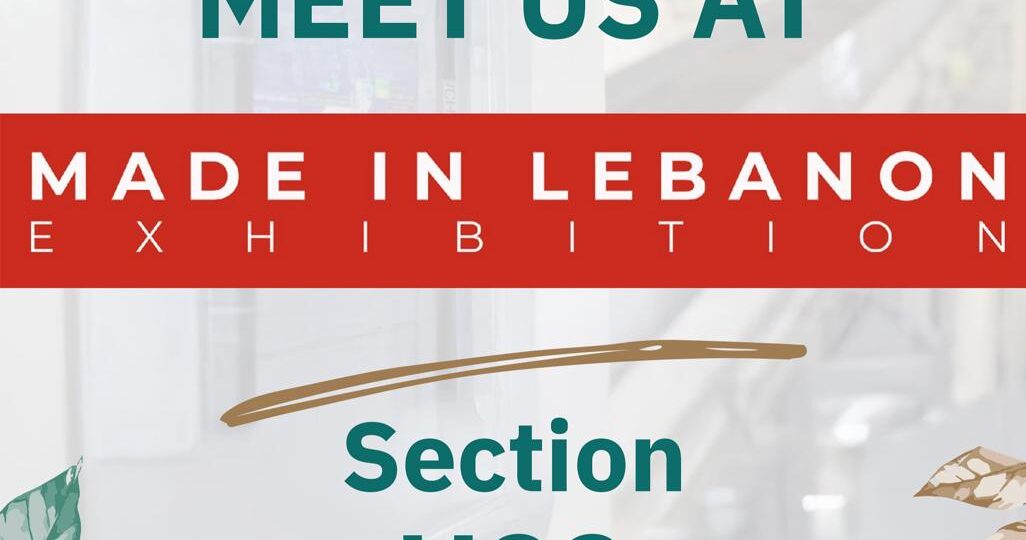 “الريجي” عن مشاركتها للمرة الأولى في “صُنِع في لبنان”: تعريف بنموذج وطني في الفاعلية الصناعية والجودة