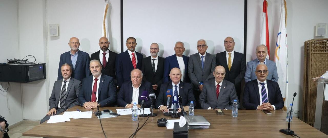 اللجنة الأولمبية اللبنانية أطلقت ” ورشة العمل ” بتسمية رؤساء  للبعثات الرياضية واللجان العاملة