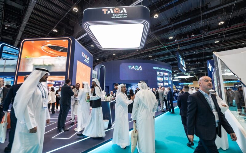 المؤتمر العالمي للمرافق 2025 ينطلق غداً في أبوظبي