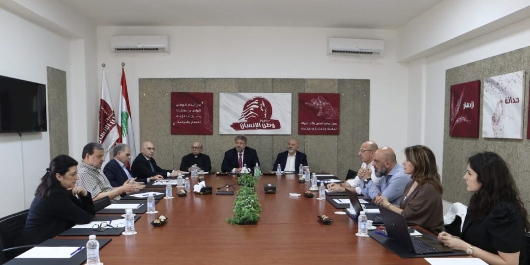 “وطن الإنسان”: الوقت حان لاقتناص فرصة الإنقاذ واللامركزيّة ستفرض حالها وتثمين لاقتراح قانون لانتخاب مجلس النواب ومجلس الشيوخ