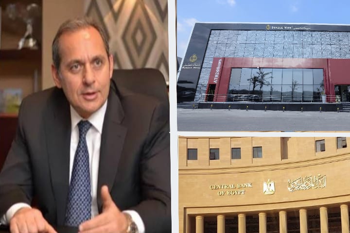 بنك مصر يوقف إصدار شهادات الادخار بالدولار الأمريكي المدفوع عائدها مقدماً بالجنيه المصري و يخفض العائد على شهادات الادخار بالجنيه المصري بنسبة 1%