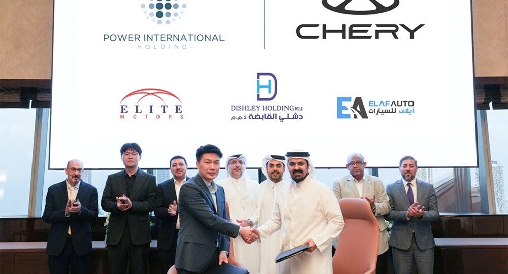 تحالف أربع شركات قطرية كبرى يوقّع اتفاقية استراتيجية مع عملاق صناعة السيارات الصيني “شيري”