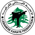 دورة تدريبية دولية في الكاراتيه  الخميس والجمعة والسبت