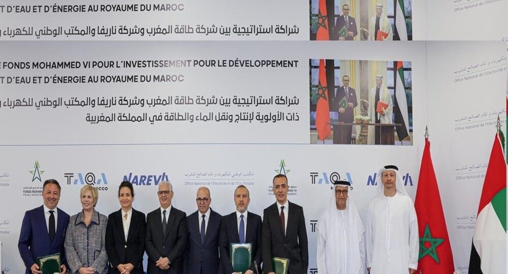 شــراكة اســتراتيجية بيــن الحكومــة المغربيــة وشــركة طاقــة المغــرب وشــركة ناريفــا والمكتــب الوطنــي للكهربــاء والمــاء الصالــح للشــرب وصنــدوق محمــد الســادس للاســتثمار