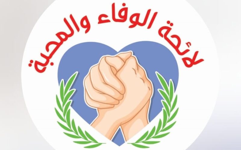 لائحة الوفاء والمحبة تفوز في ادما والدفنه