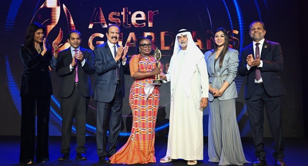 نعومي أويوي أوهيني أوتي من غانا تفوز بجائزة Aster Guardians العالمية للتمريض لعام 2025 بقيمة 250 ألف دولار أمريكي