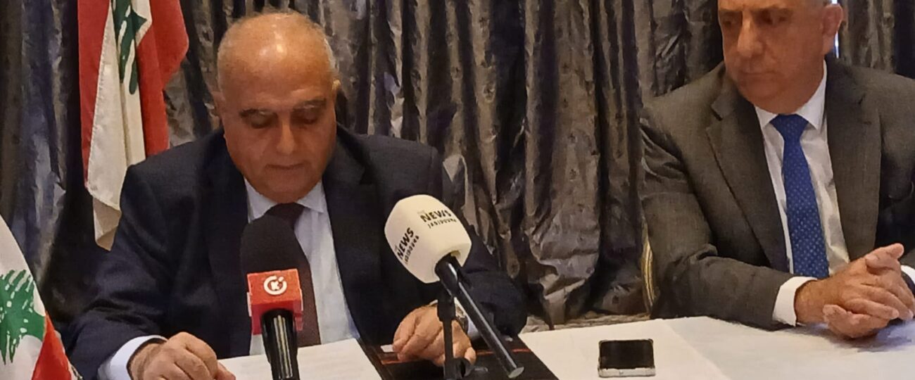 “معًا نُحدث الفرق”: بعينو يطلق برنامجه لرئاسة اتحاد بلديات كسروان الفتوح
