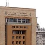 تسوية اوضاع العرب والاجانب