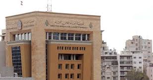 تسوية اوضاع العرب والاجانب